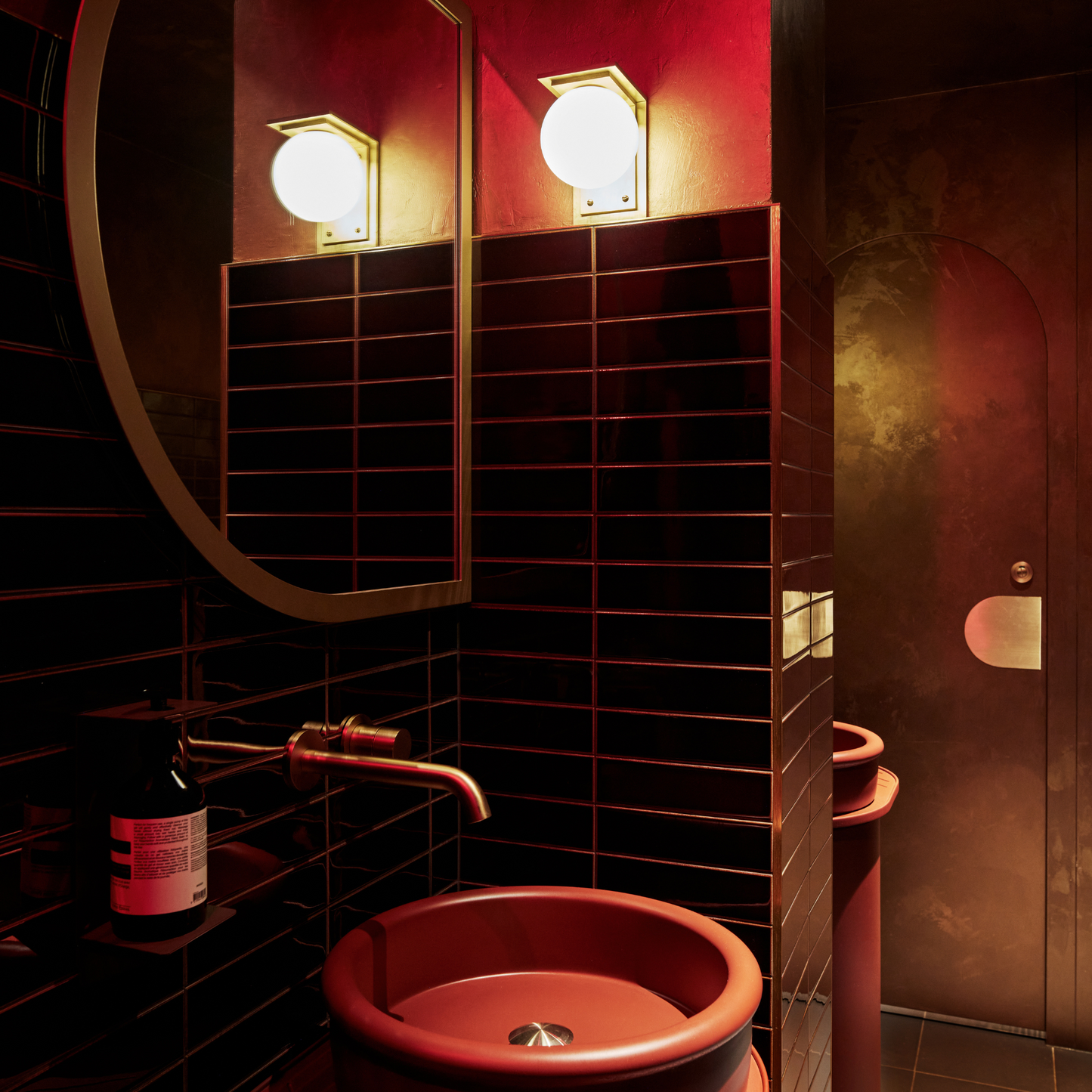 Dais Sphere Wall Light Wall Light ILANEL