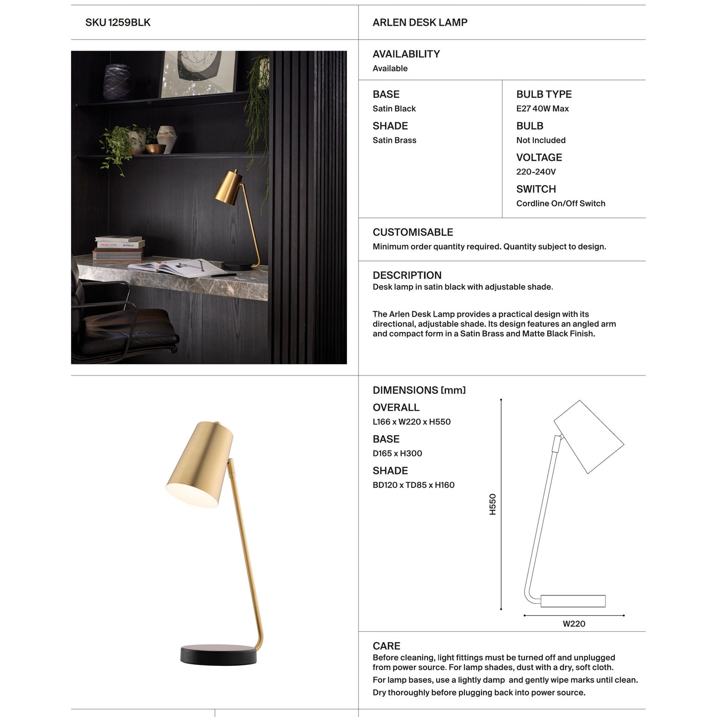 Arlen Adjustable Desk Lamp Desk Lamp Mayfield Lighting