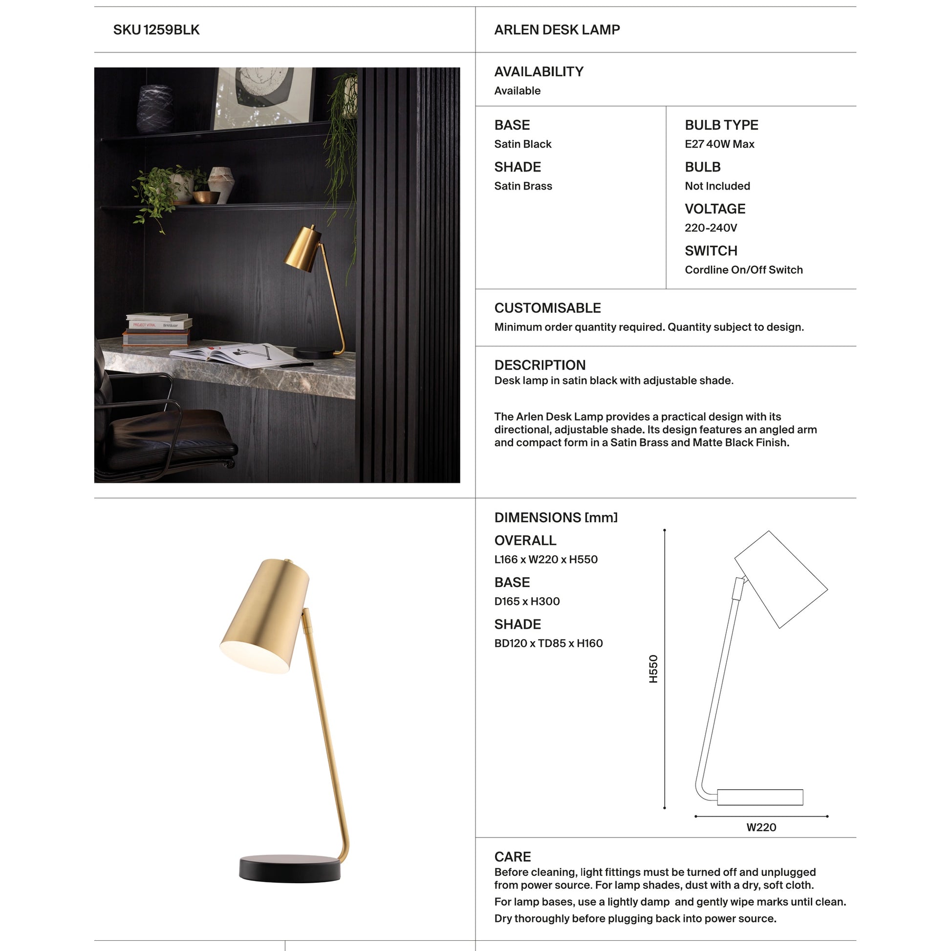Arlen Adjustable Desk Lamp Desk Lamp Mayfield Lighting