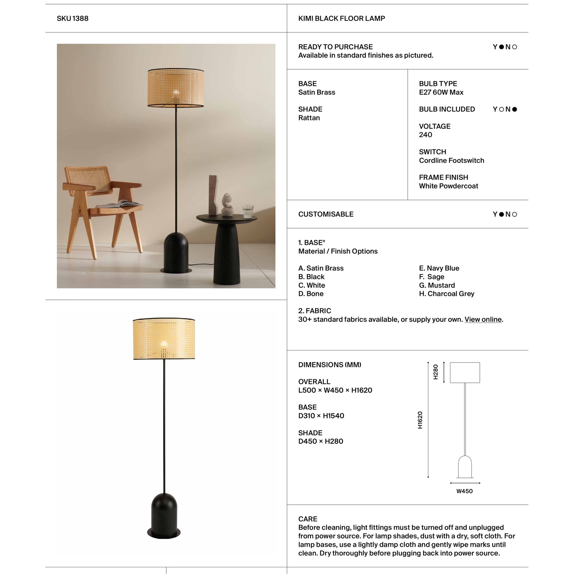 Kimi Open Weave Rattan Floor Lamp - Satin Black Floor Lamp Mayfield Lighting